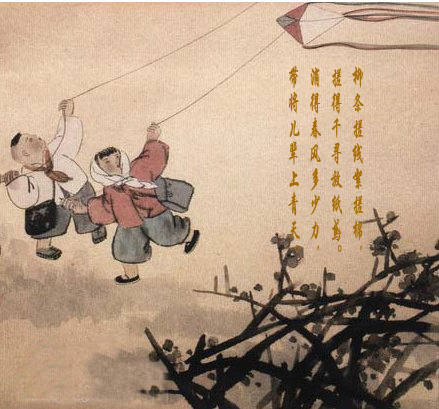 4ŷ ݣҹжǧʷϷݴ˵ڴʱڣλ㣬еġ³ࡱľ𰣬Ϊȵɶ֮ղ¡ϱʱڣ̨ǱѾΧ٩÷ϵگ飬ԮȼݡֻǾϴϢĹߣԺݱΪһߡ
