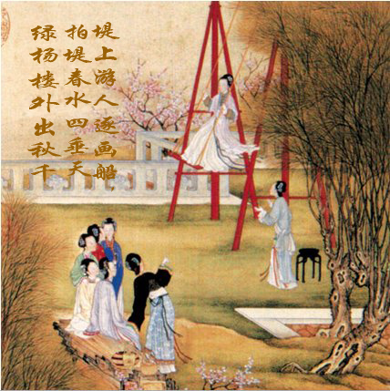 3ǧ Ŵеǧϰסǧ־СԣFaǧֻ֣˼ǾƤǨơԶʱΪ˻øߴʳʵд˵ǧĻ֮Ϊǧ˵Ϊʱɽʼһӣ˫ץʱԡǧΪף֮ʣȡǧ١֮⣬ԺΪܼɻ䣬ǧֵתΪǧԺݻ̤ǧ