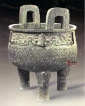 湴ƶ,ֲﱣͨ85ףھ63 ڡ 1973Բھ棬ƹƣθ档˶شηӦ