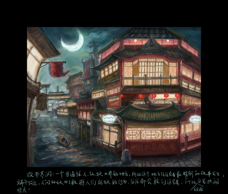 벽