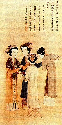 뻸͹״м˺ͼԺԺйҵķչ˷ǳԶӰ졣ʱڸЧ¡λϱߵԽЧȵĹ֮һԽأԽйѸɽϣʹʿ֮˼֮⡣