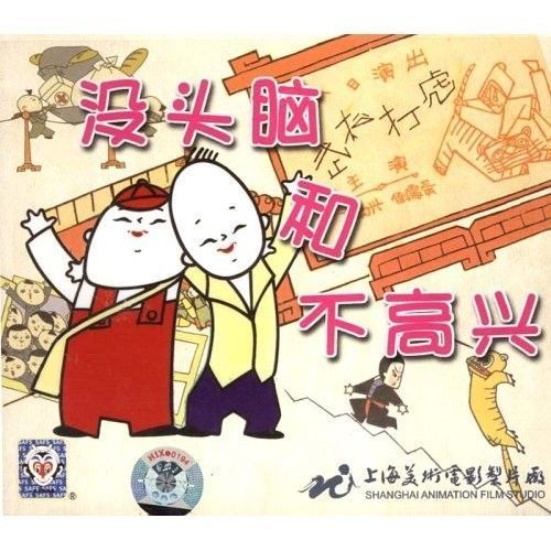 ĹƬ1962 ꣬ Ʒ˾ϺӰƬ 