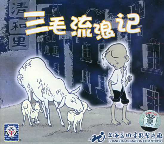 5Ƭֻë˼ǡǰһС֣ⲿƬûټȥ