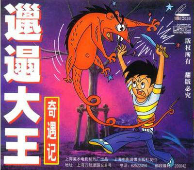 ݴǣ1986