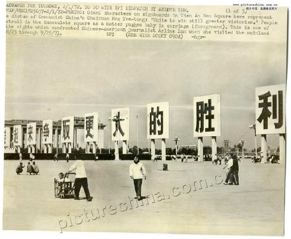 #a#ľ޷1971