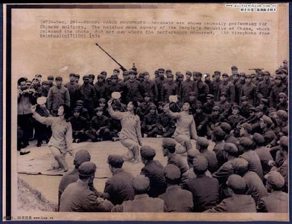 #a#οݳ1974