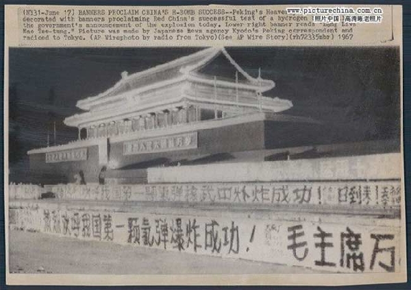 #a#ĸڼ䱱ҹ1967