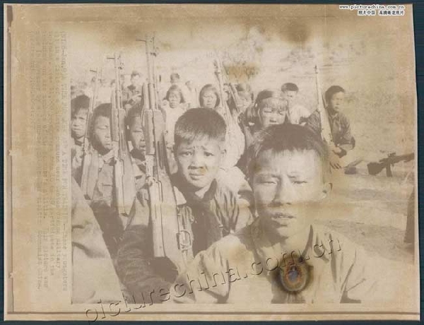 #a#ѵ1967